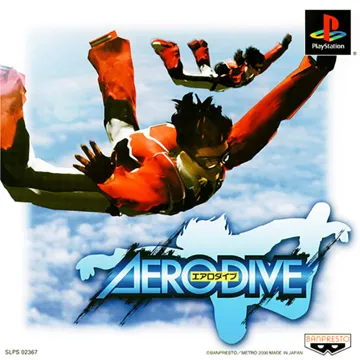 Aerodive (JP) box cover front